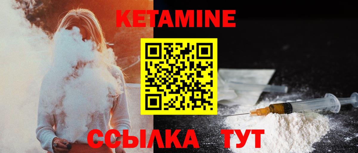 МАРИХУАНА  Алейск  ГАШ  МЕФ   Cocaine  МДМА  ГАШ  Вход с VPN 