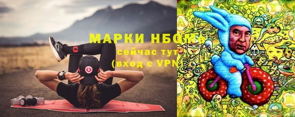 скорость mdpv Абдулино