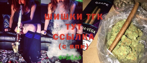 скорость mdpv Абдулино