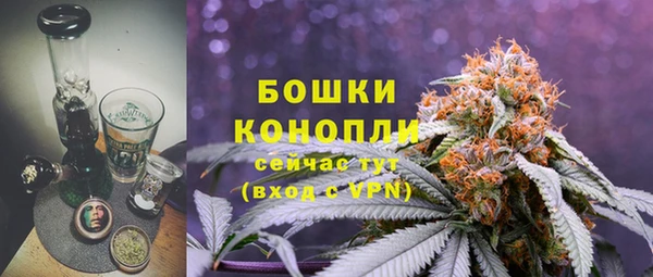 альфа пвп Сафоново