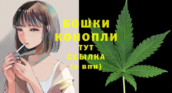 альфа пвп Сафоново