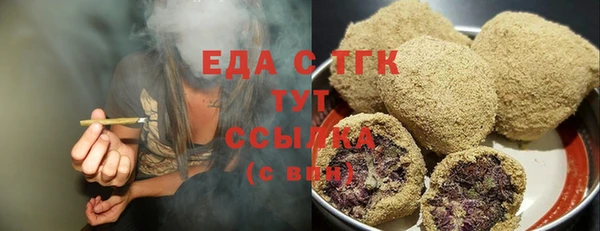 2c-b Абинск