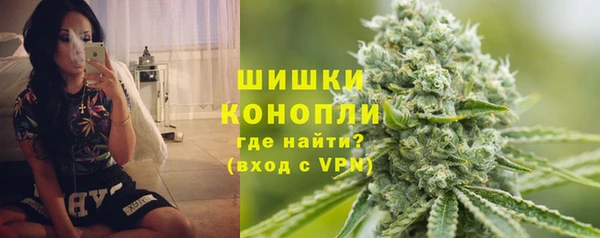 скорость mdpv Абдулино
