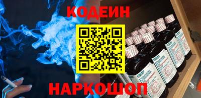 индика Азнакаево