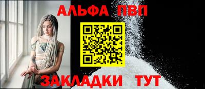 MDMA Абакан