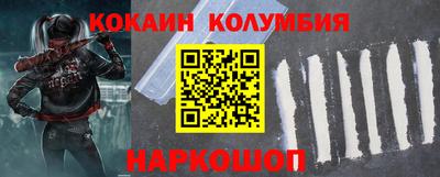индика Азнакаево