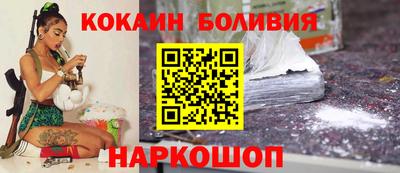 индика Азнакаево