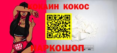 индика Азнакаево