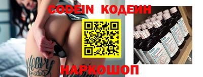 MDMA Абакан