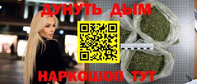 MDMA Абакан