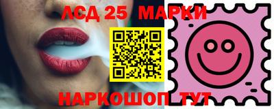 MDMA Абакан