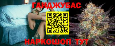 MDMA Абакан