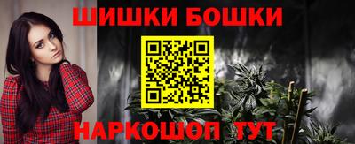 индика Азнакаево