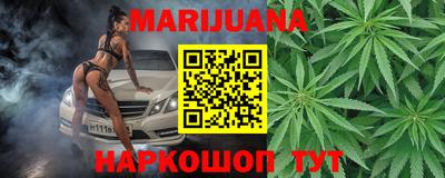MDMA Абакан