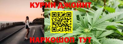 MDMA Абакан