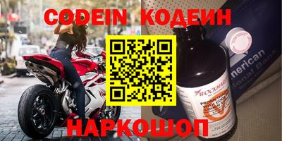 индика Азнакаево