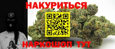индика Азнакаево