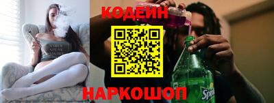 MDMA Абакан