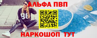 индика Азнакаево