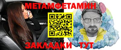 индика Азнакаево