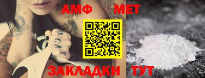 MDMA Абакан