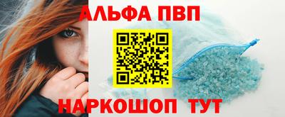 индика Азнакаево