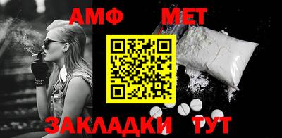 индика Азнакаево