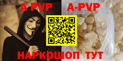 MDMA Абакан