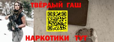 MDMA Абакан