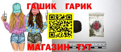 MDMA Абакан
