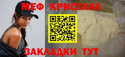 индика Азнакаево