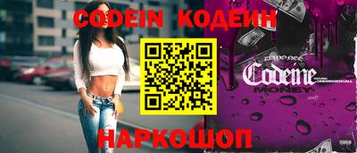 MDMA Абакан