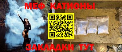 индика Азнакаево