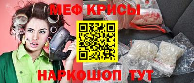индика Азнакаево